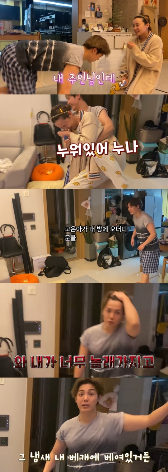 유튜브 캡처