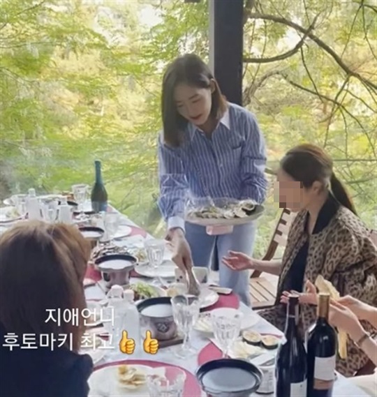 성유리 인스타 스토리