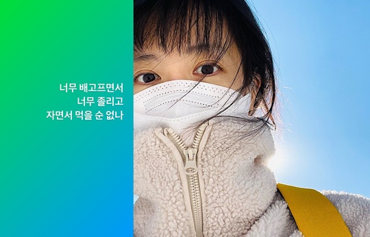 신지수 인스타그램