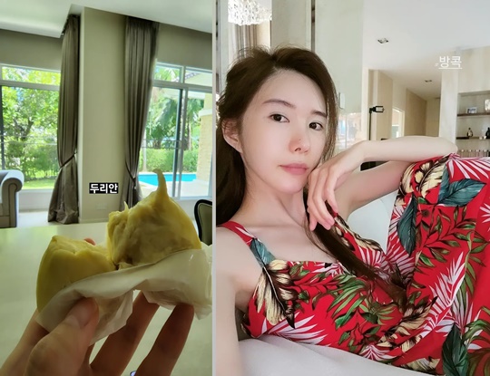 신주아 인스타그램