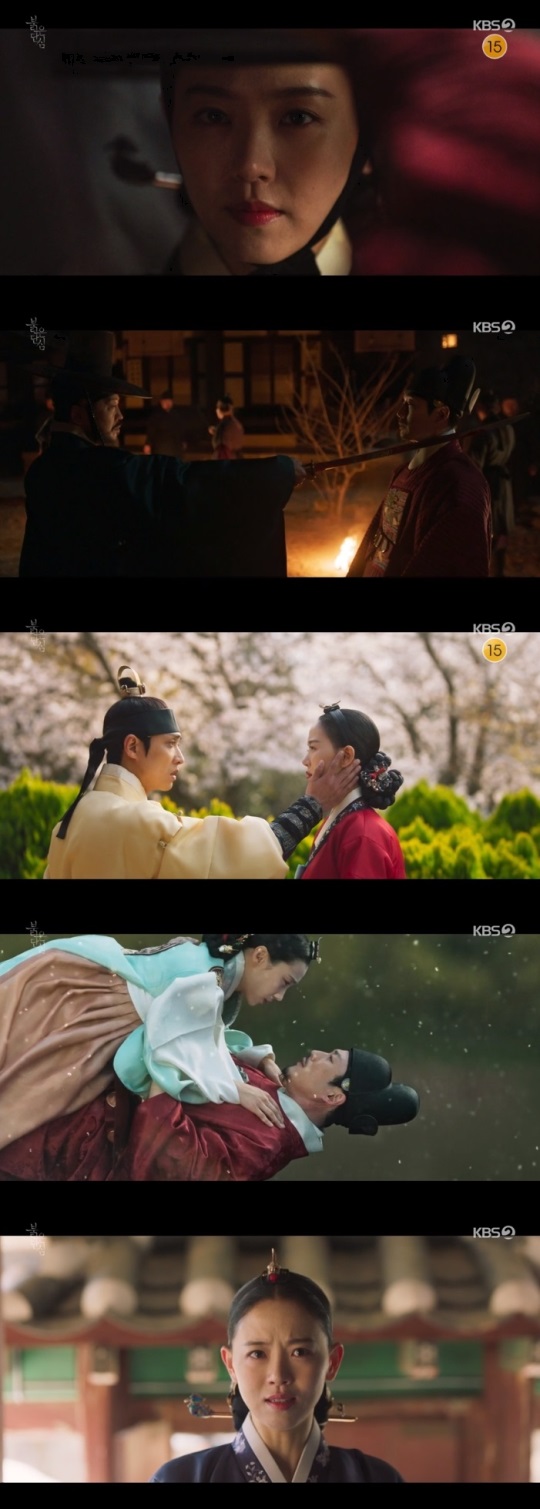 KBS2 '붉은 단심' 방송캡쳐