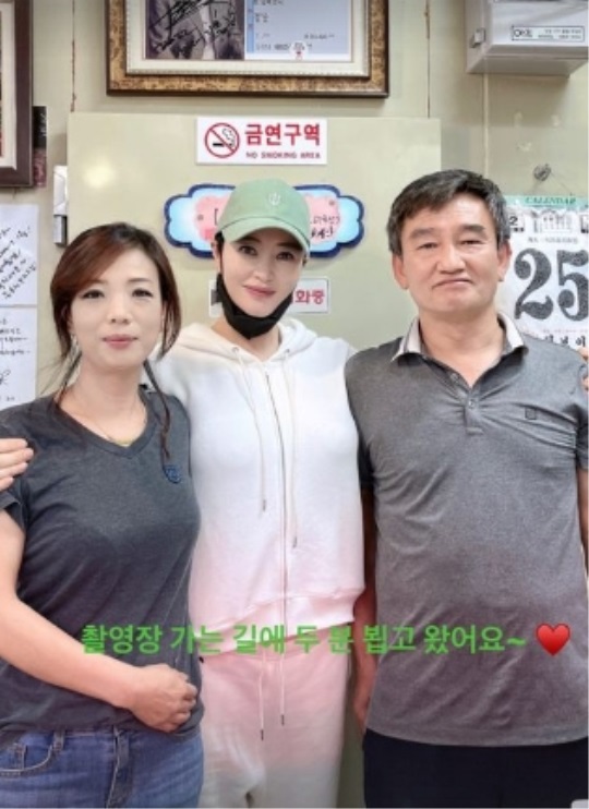 김혜수 인스타 스토리