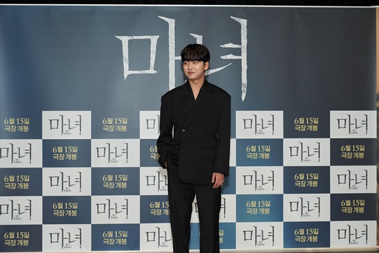 배우 성유빈/사진=NEW 제공
