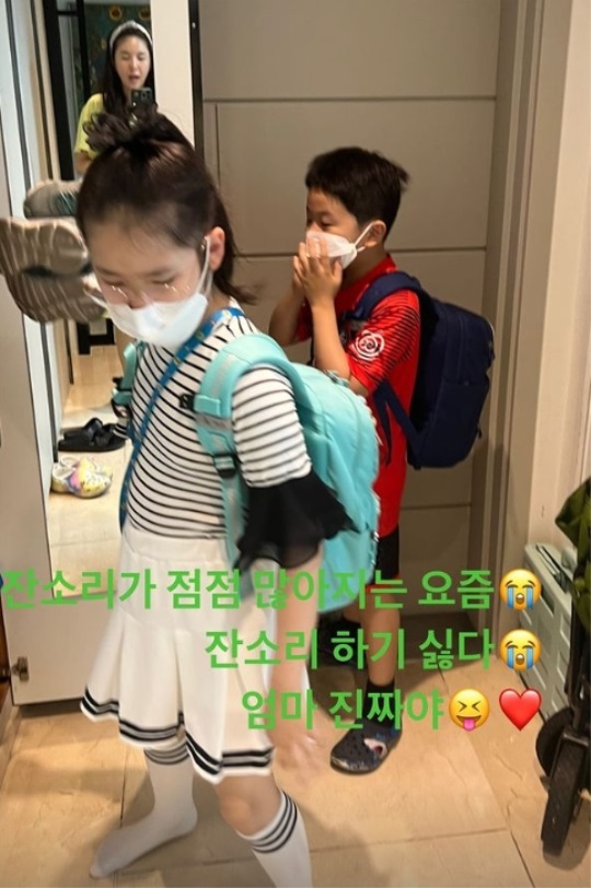 장영란 인스타 스토리