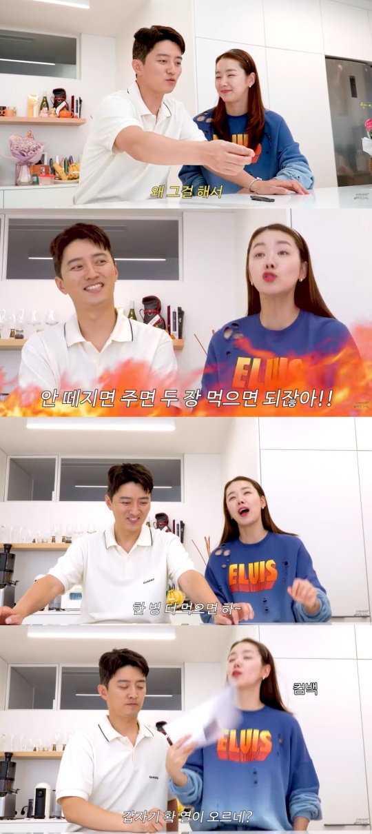 유튜브 캡처