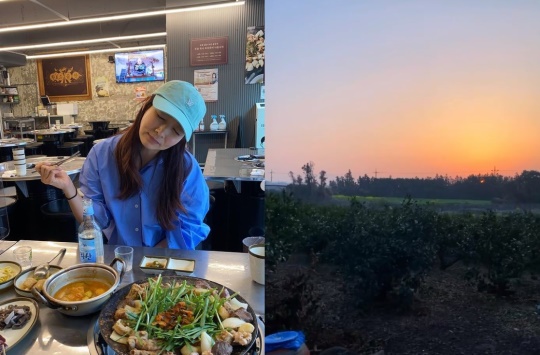 진재영 인스타그램
