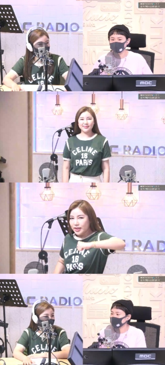MBC FM4U '정오의 희망곡 김신영입니다' 캡처