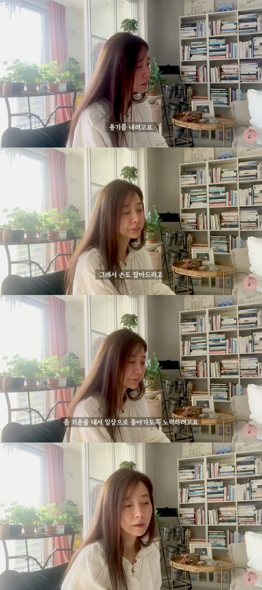 강수지 유튜브 캡처