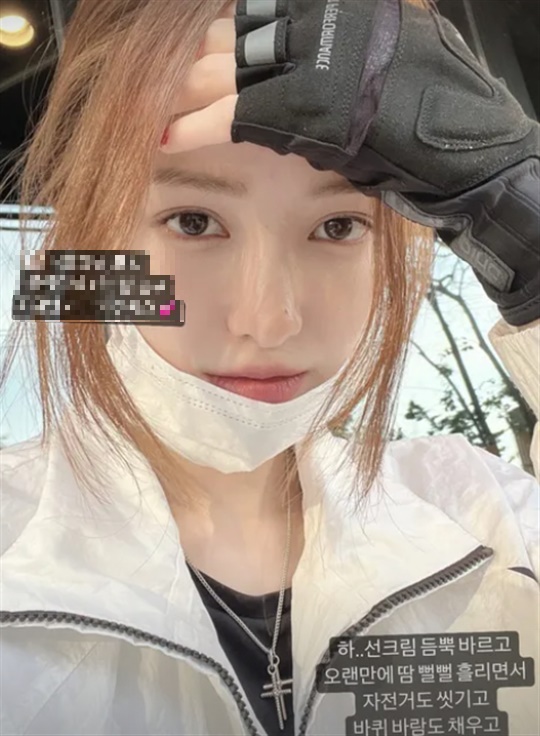 유깻잎 인스타그램