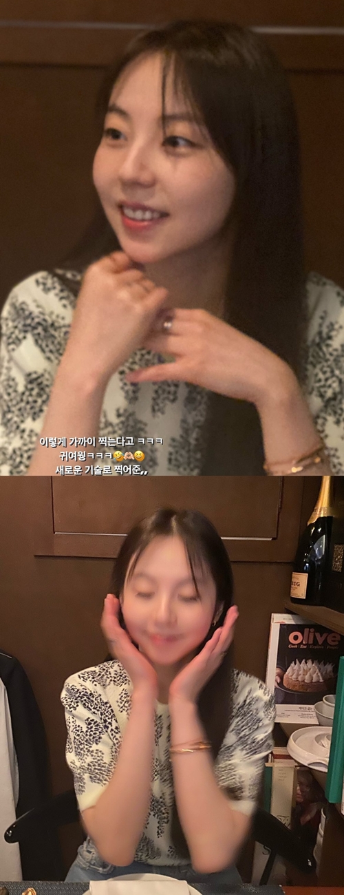 사진=안소희 인스타그램