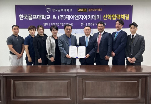 JNGK가 한국골프대학과 골프코칭프로(KGCP) 관련 업무 협약식을 체결했다.