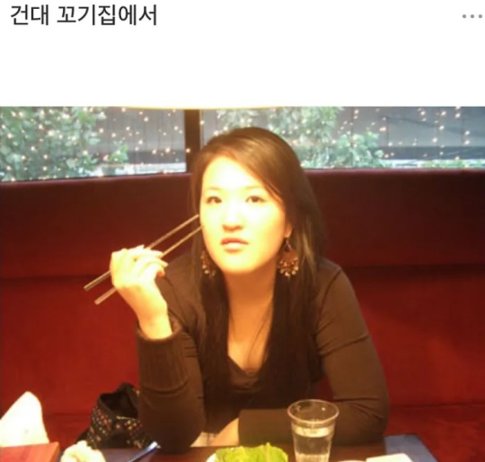 이국주 인스타그램