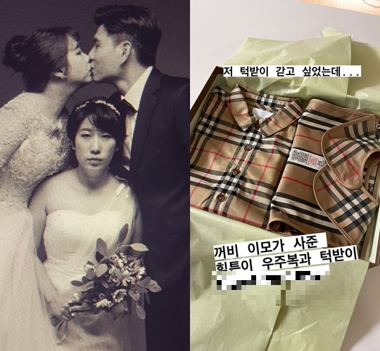 김영희 인스타