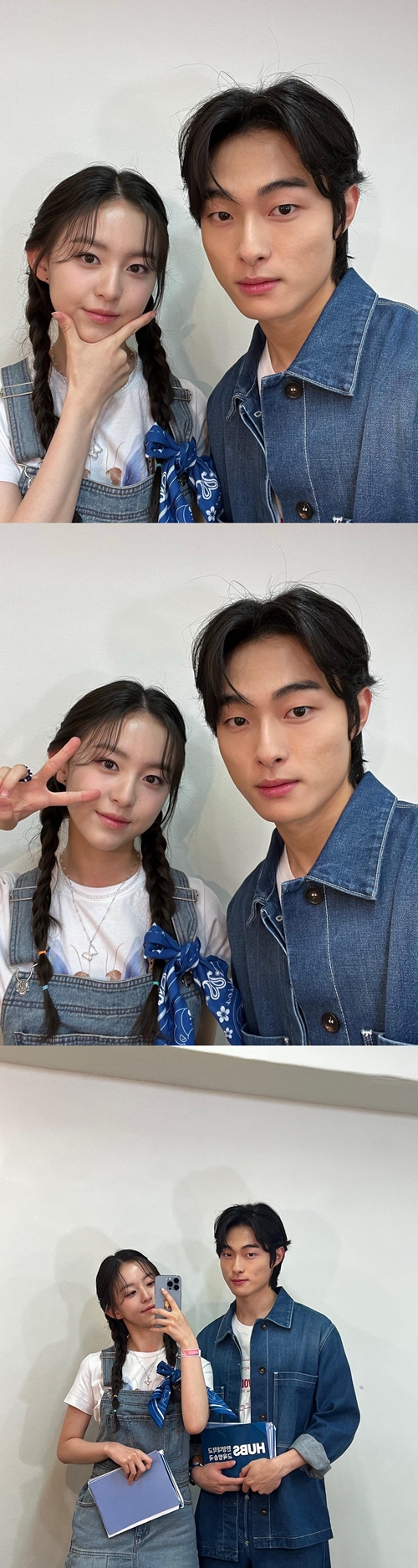 사진=박지후 인스타그램