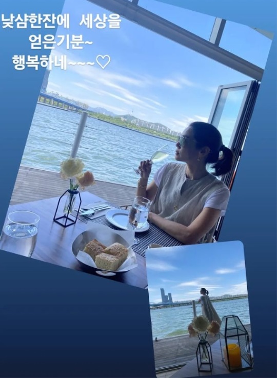 김지호 인스타 스토리