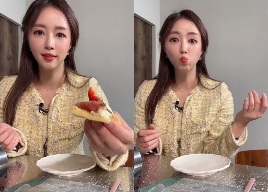 이은주 인스타그램