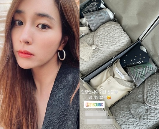 이민정 인스타 스토리