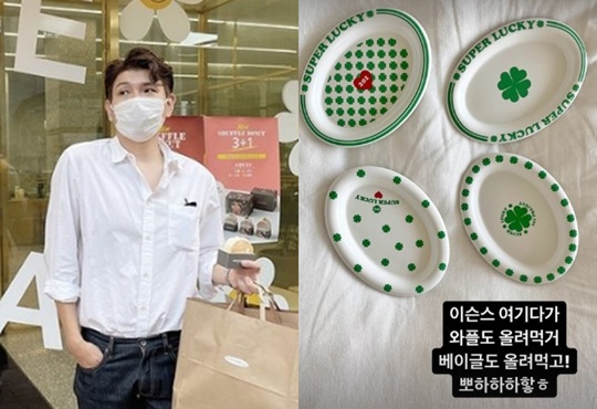 제이쓴 인스타 스토리