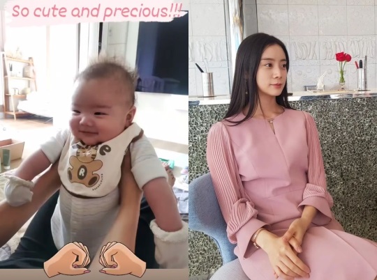 혜림 인스타그램