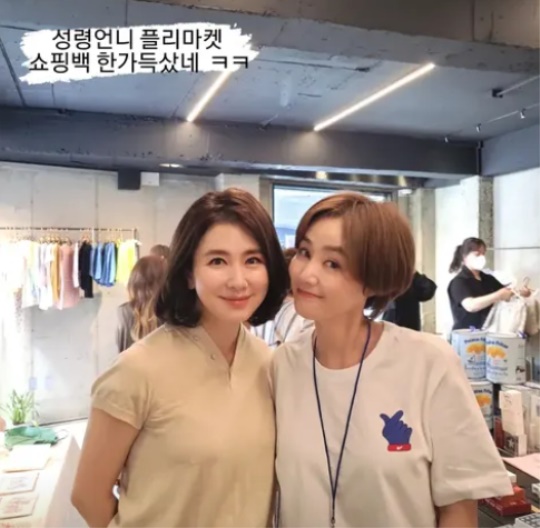 이일화 인스타그램