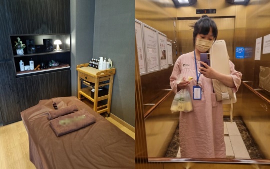 정주리 인스타