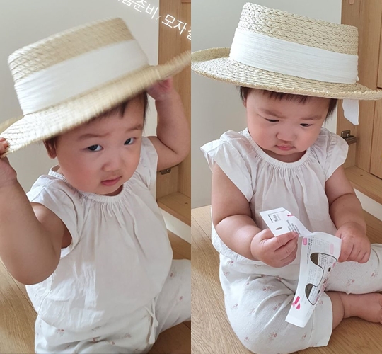 한지혜 인스타