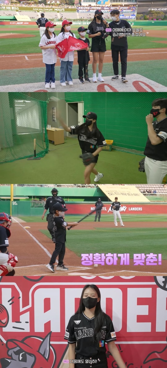 재시 유튜브 캡처