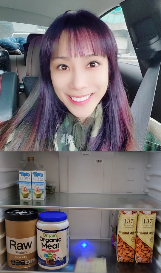 조민아 인스타
