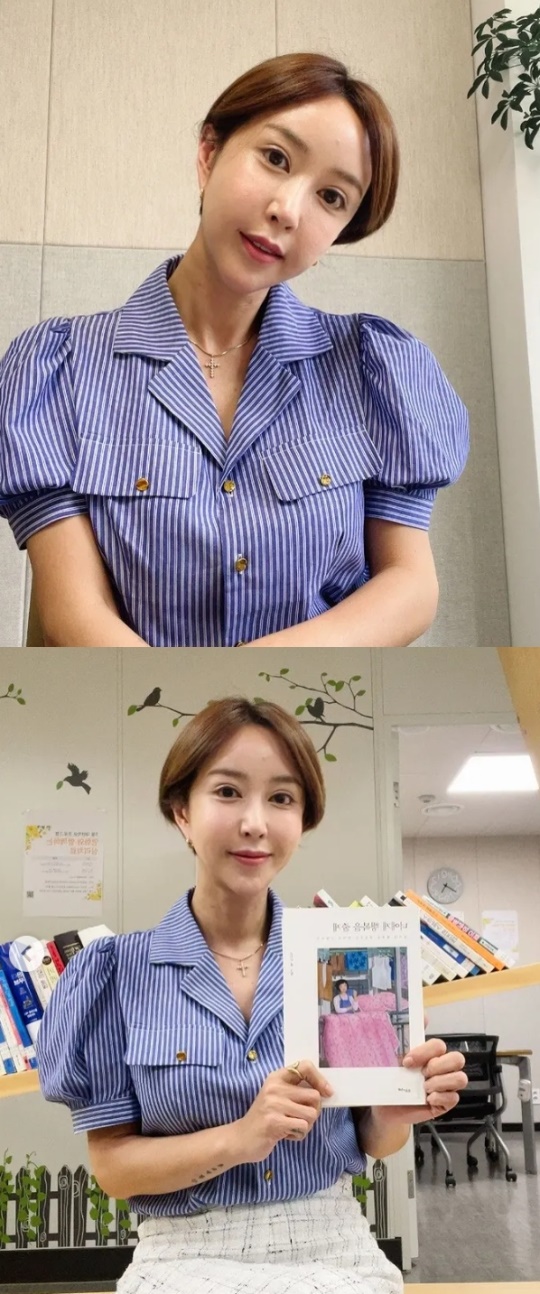 슈 인스타그램