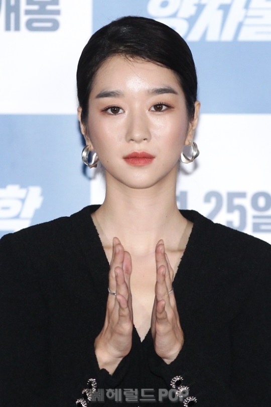 서예지/사진=헤럴드POP DB