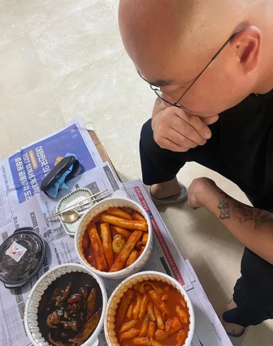 길 인스타그램