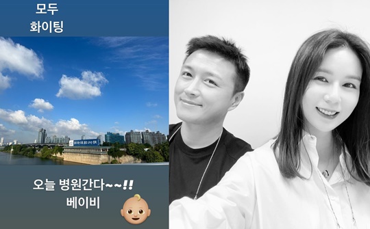 진태현 인스타그램