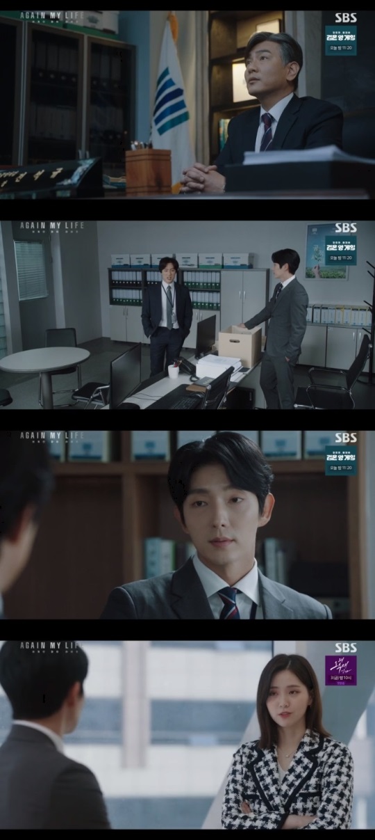 SBS '어겐마' 방송캡쳐