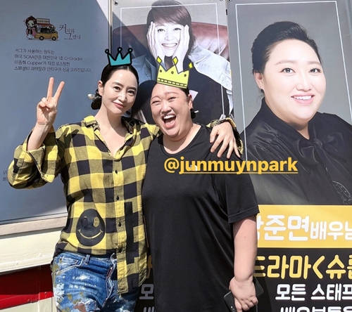 사진=김혜수 인스타그램