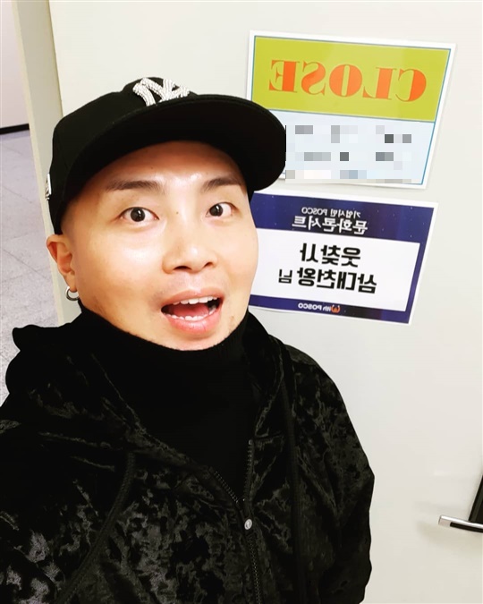임준혁 인스타그램