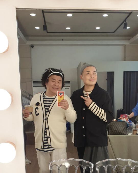 오정태 인스타그램