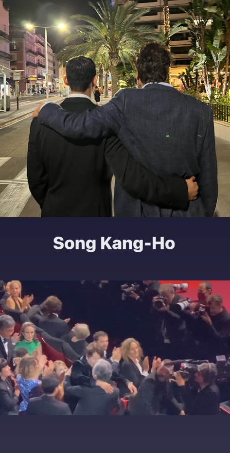 사진=송준평 인스타그램