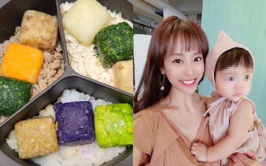 조민아 인스타