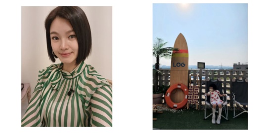 정가은 인스타