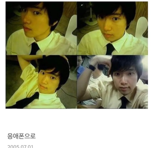 장성규 인스타그램