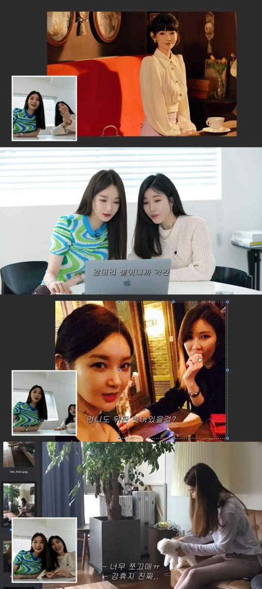유튜브 캡처