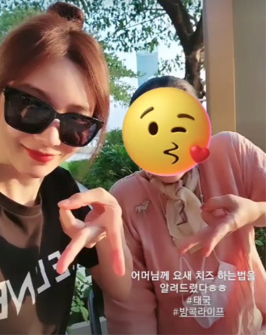 신주아 인스타그램