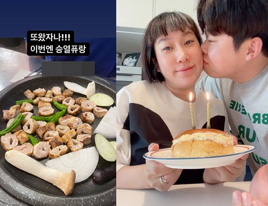 김영희 인스타그램