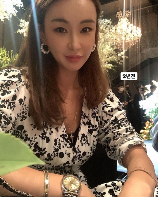 배윤정 인스타그램