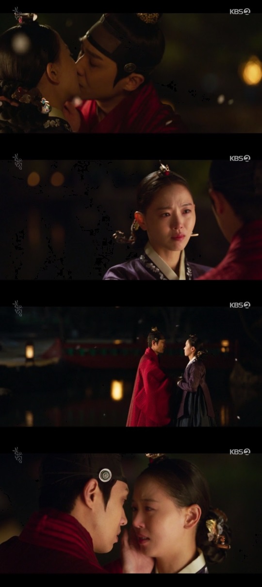 KBS2 '붉은 단심' 방송캡쳐