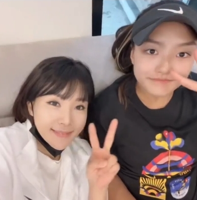 이수진 인스타
