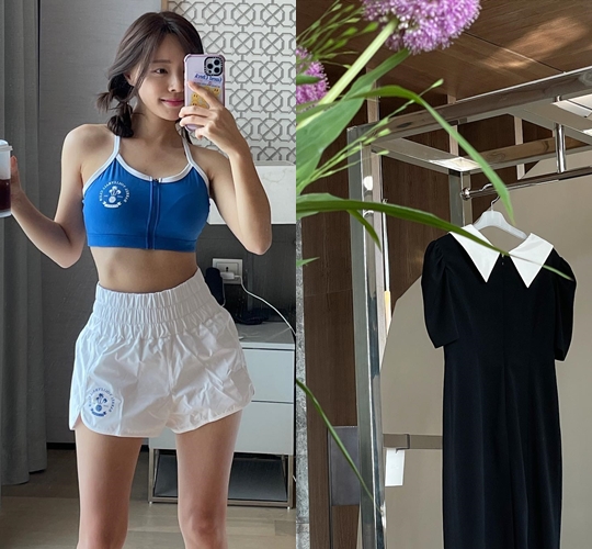 이솔이 인스타