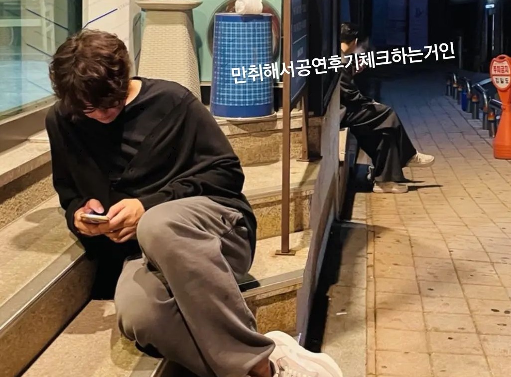 성시경 인스타