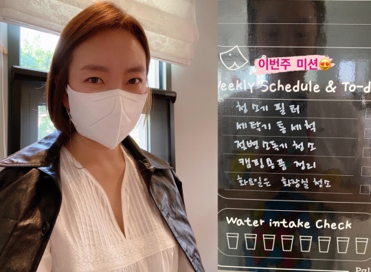 정경미 인스타그램
