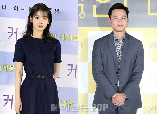 아이유, 이서진/사진=헤럴드POP DB